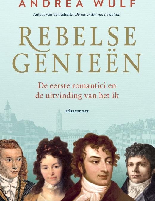 De uitvinding van het ik